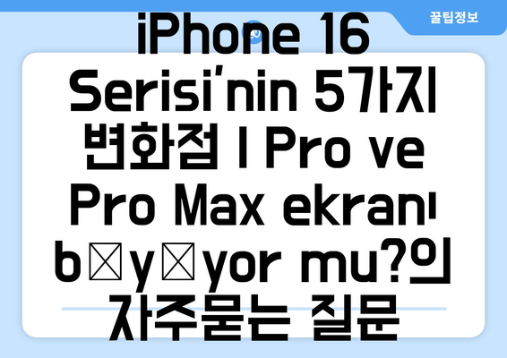 iPhone 16 Serisi