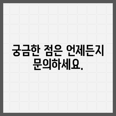 건강 보험금 청구, 헷갈리지 말고 제대로 받는 방법 | 보험금 청구, 서류, 절차, 팁