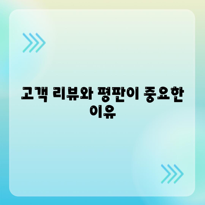 암 보험사 추천! 최적의 선택을 위한 5대 팁 | 보험, 암 치료, 재정 계획"