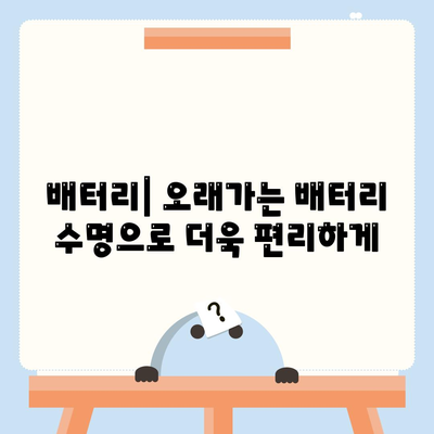 아이폰 16 시리즈의 5가지 주요 변화점