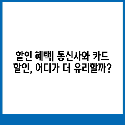 아이폰 16 프로 프로 가격 대비 삼성 갤럭시 S | 어떤 폰이 더 저렴한가?