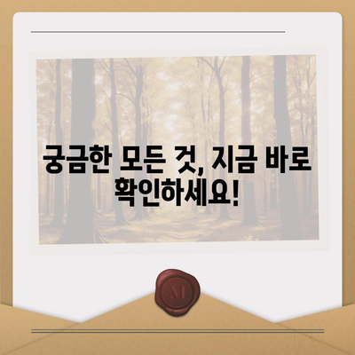 인천시 남동구 만수5동 아이폰16 프로 사전예약 | 출시일 | 가격 | PRO | SE1 | 디자인 | 프로맥스 | 색상 | 미니 | 개통