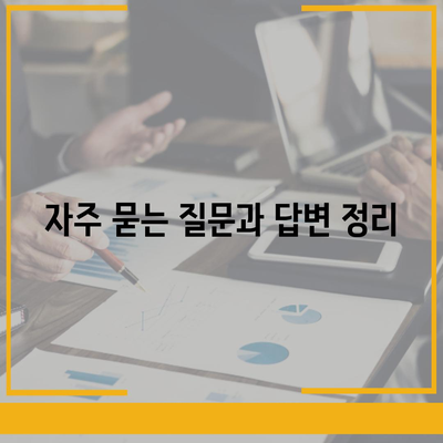 외국인을 위한 임플란트 보험 수령 기준 완벽 가이드 | 임플란트, 보험 정보, 외국인 의료